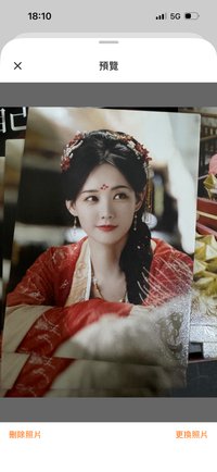 宋一夢劇情09