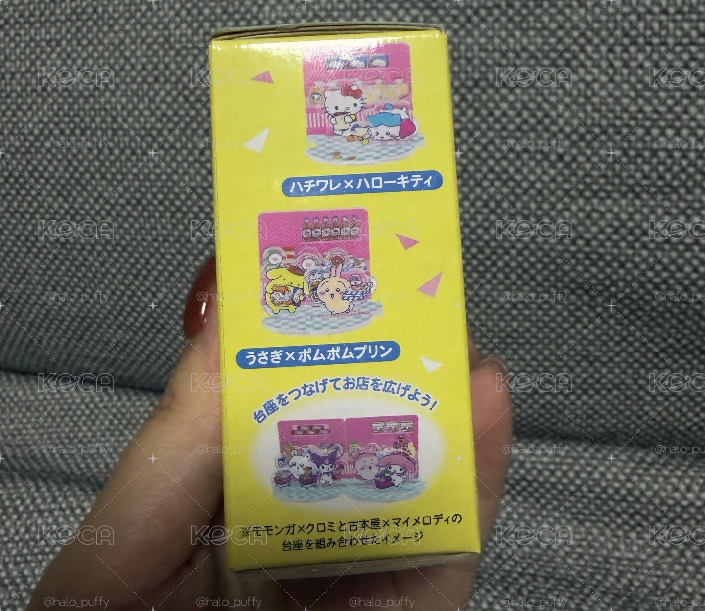 吉伊卡哇x三麗鷗 超市系列盲抽立牌