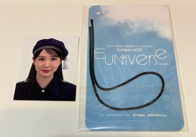 《全新》26年。朴恩斌台北場。VIP特別小禮物
