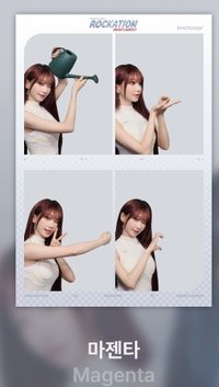 合照款_Magenta