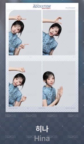 合照款_Hina