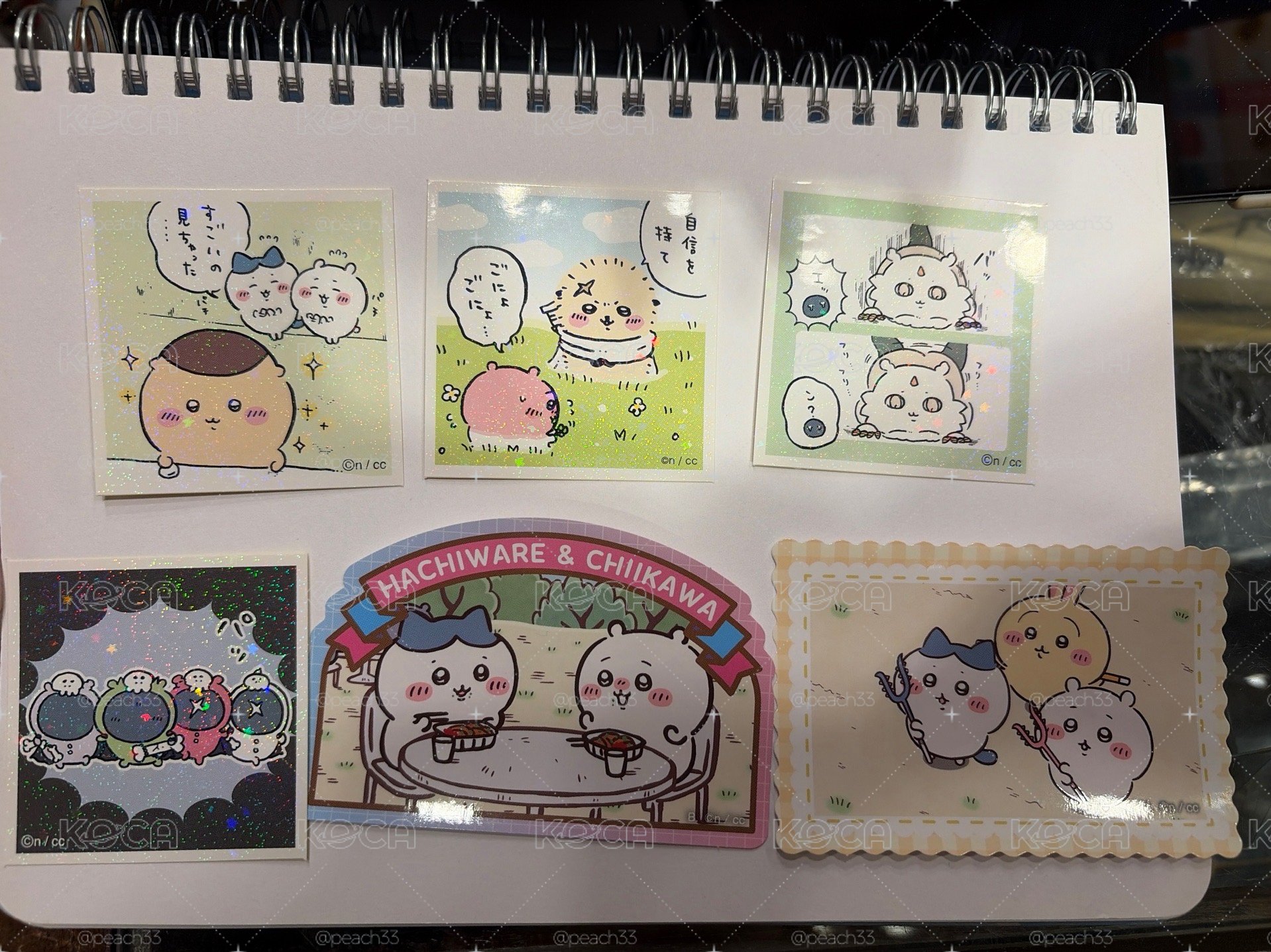 吉伊卡哇 貼紙小物