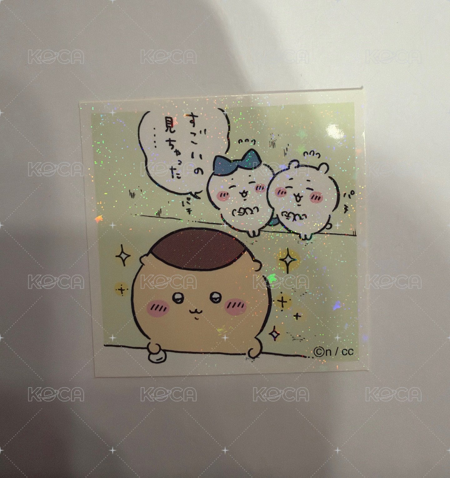 網咖那天