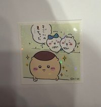 網咖那天