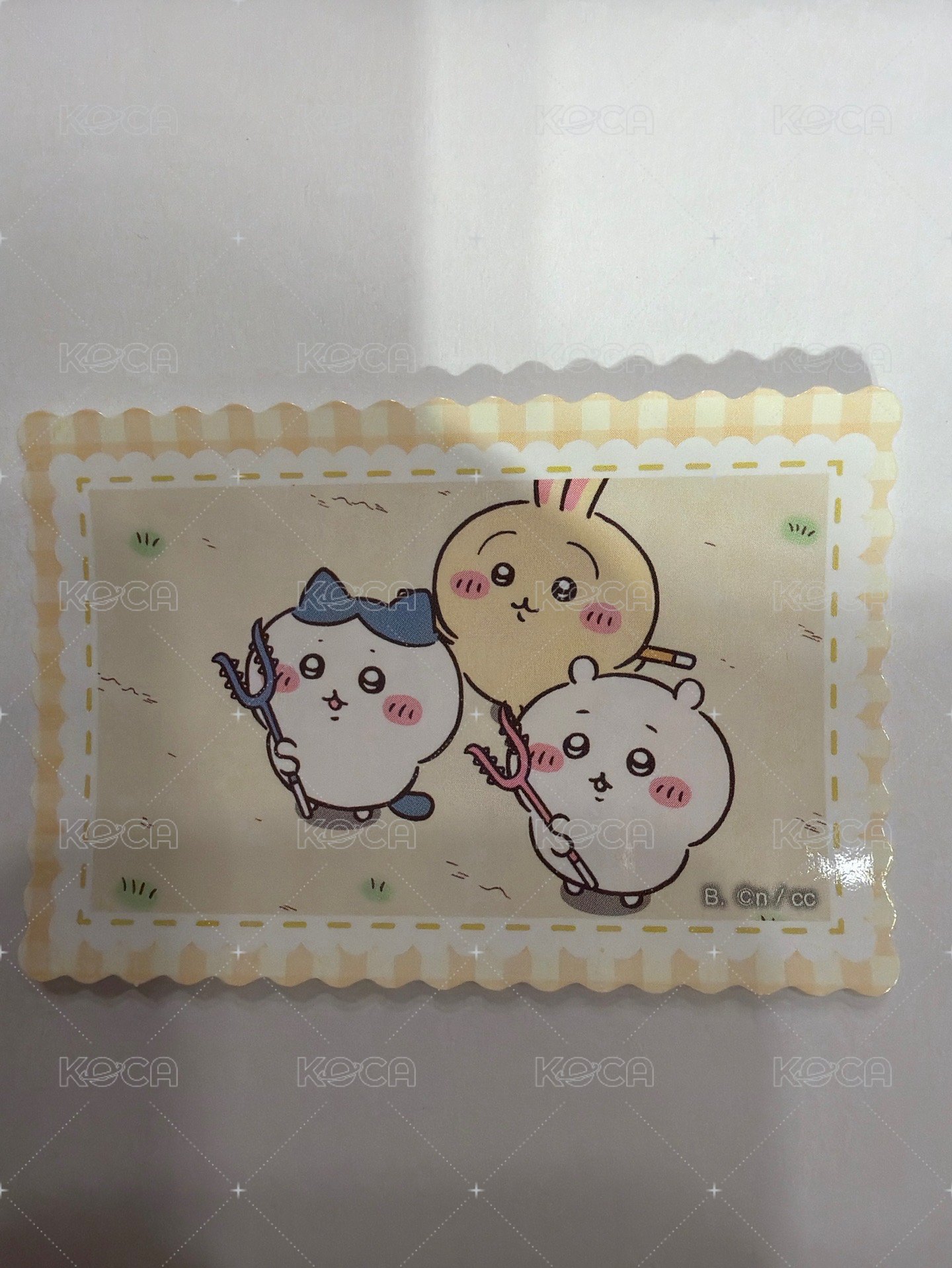 大型討伐