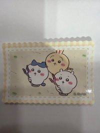 大型討伐