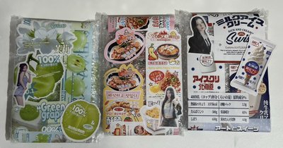 文創包加購