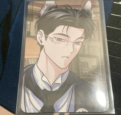 星期一的救贖娃娃組