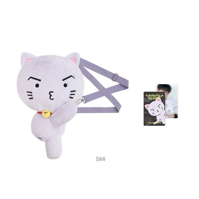ATEEZ 手燈包 含卡 崔傘