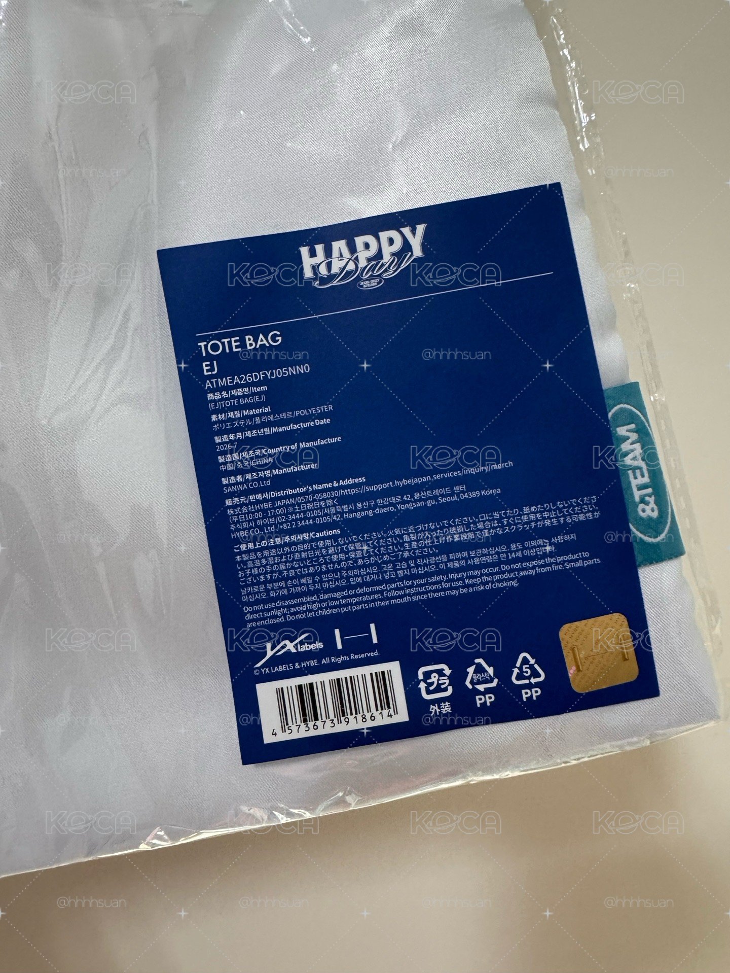 Happy Day 托特包 2026~2027 生日周邊 EJ