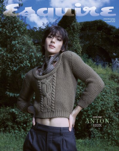 ANTON ESQUIRE Korea 10月號
