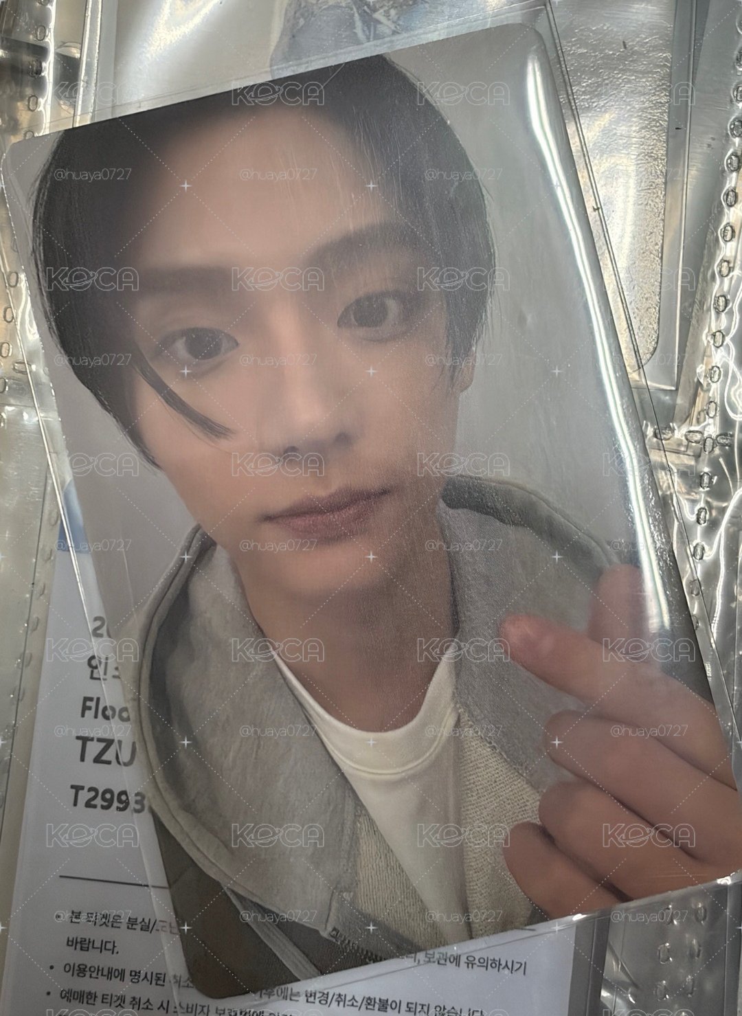 李相沅男寶2展覽卡