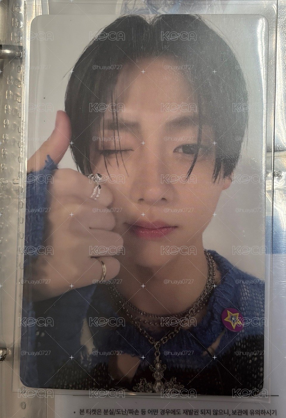李相沅男寶2展覽卡