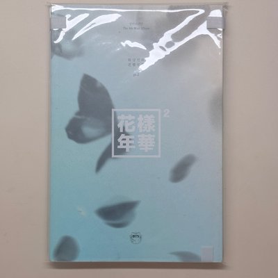 bts防彈歷年空專