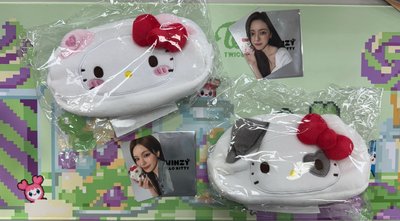 現貨速出！三麗鷗聯名收納包+滿額卡