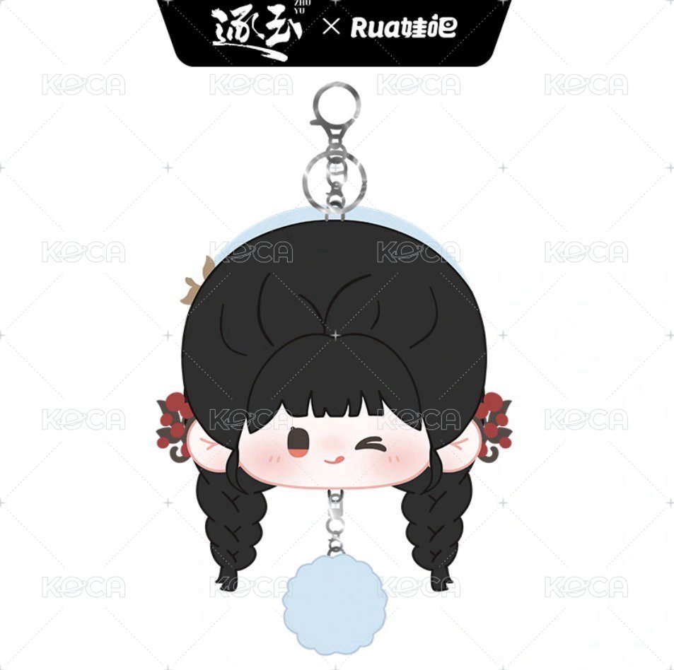 俏皮玉