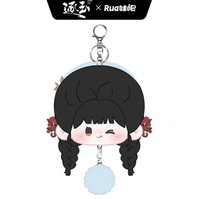 俏皮玉