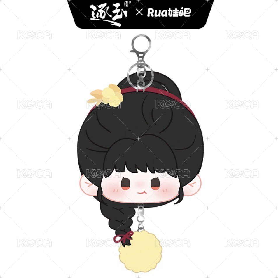 抿嘴玉