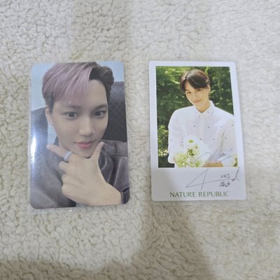 exo kai 小卡