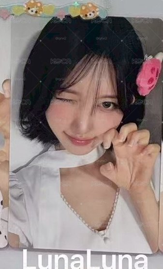 秋天小盤