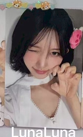 秋天小盤