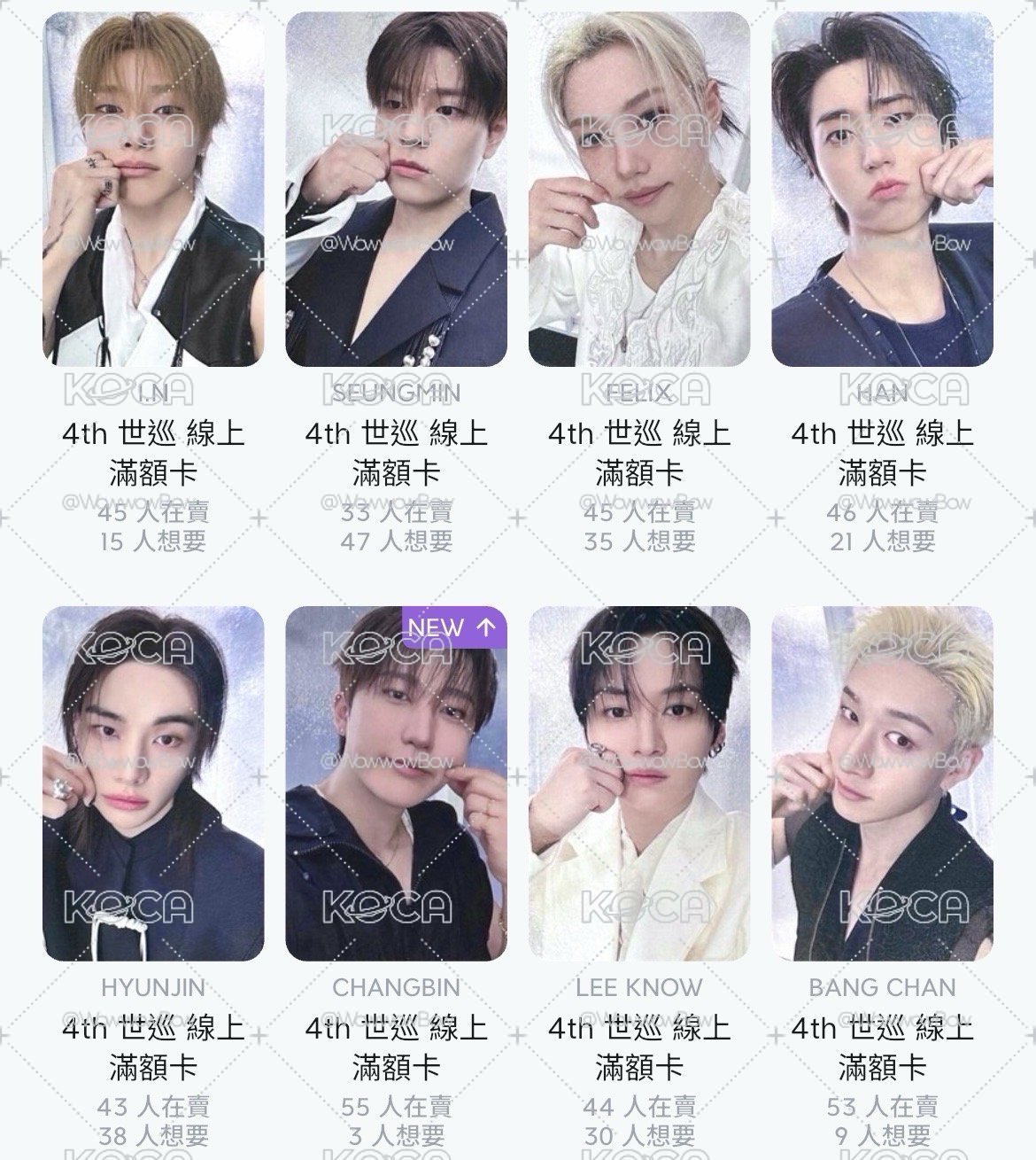 Stray Kids Run It 線上滿額一套 贈6期飯咪紙花任選2張