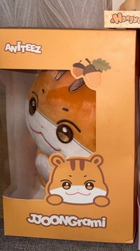中拉米