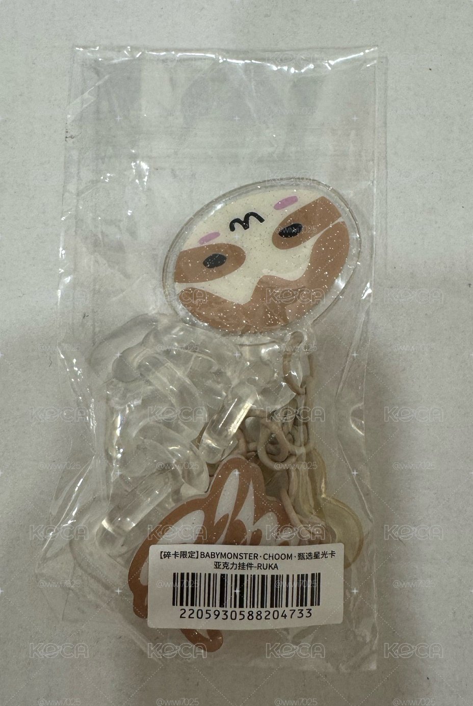 未拆原包裝，춤 (CHOOM) QQ音樂 碎片 壓克力 吊飾 露
