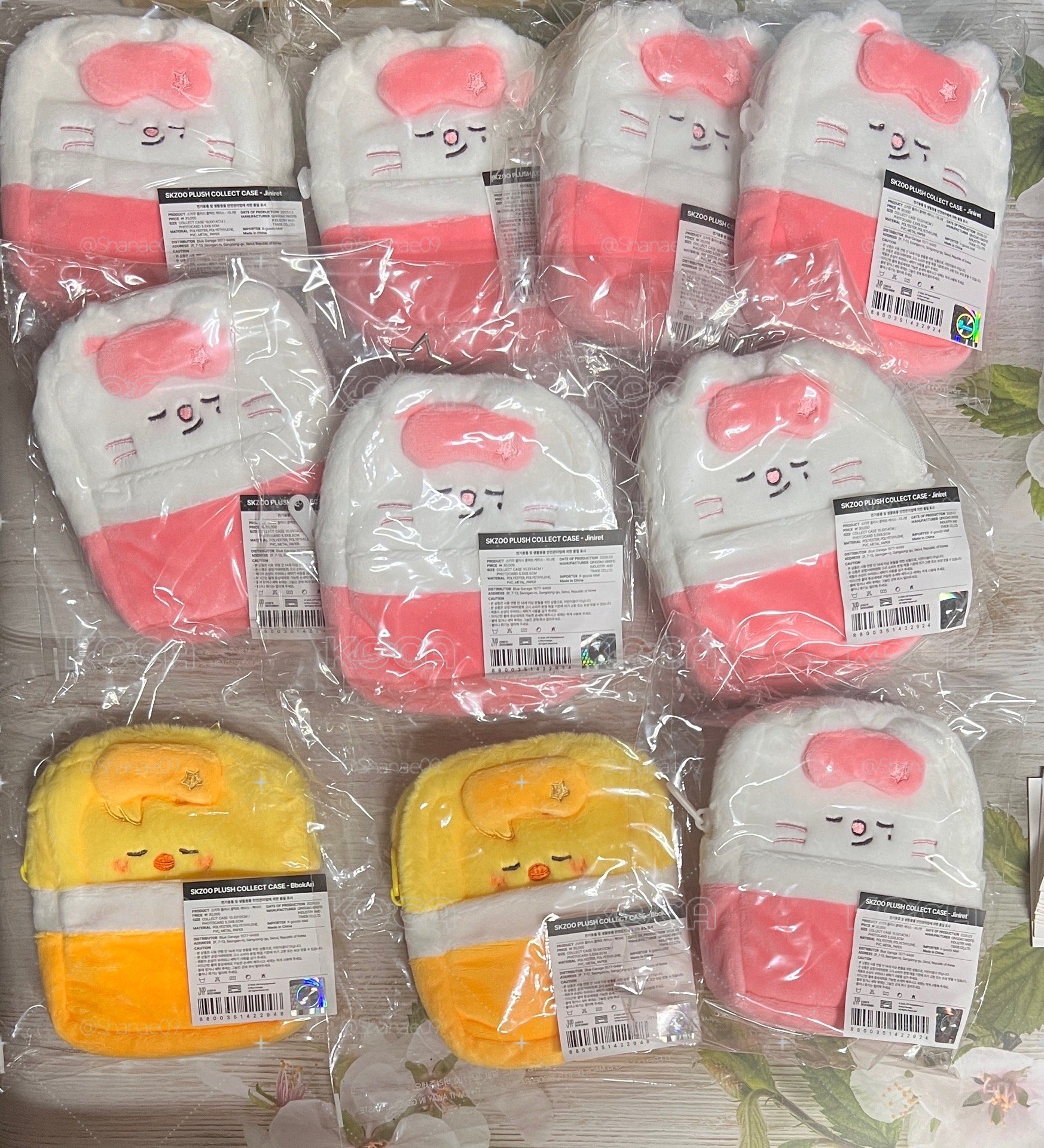 SKZ 6th 娃卡包