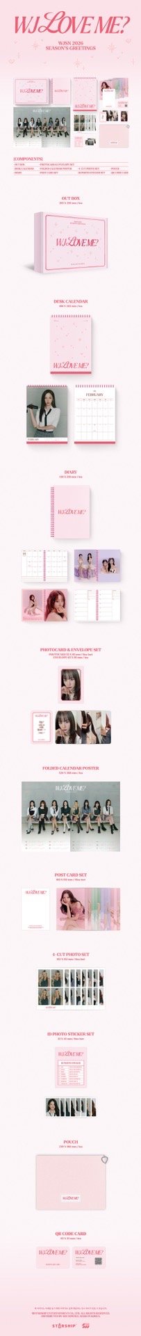 WJSN 宇宙少女 2026 年曆 WJ LOVE ME?