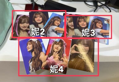 上海隨機卡