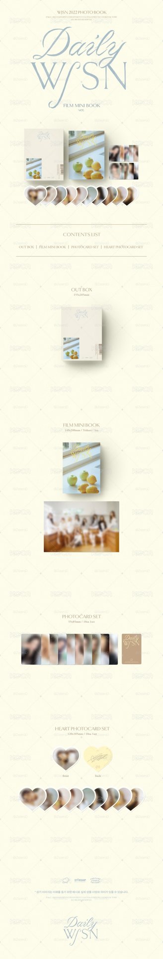 WJSN 宇宙少女 2022 PHOTO BOOK Daily WJSN - FILM MINI BOOK VER