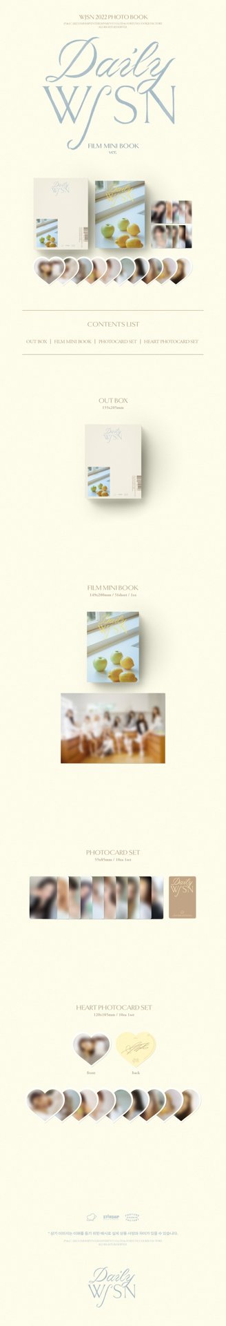 WJSN 宇宙少女 2022 PHOTO BOOK Daily WJSN - FILM MINI BOOK VER