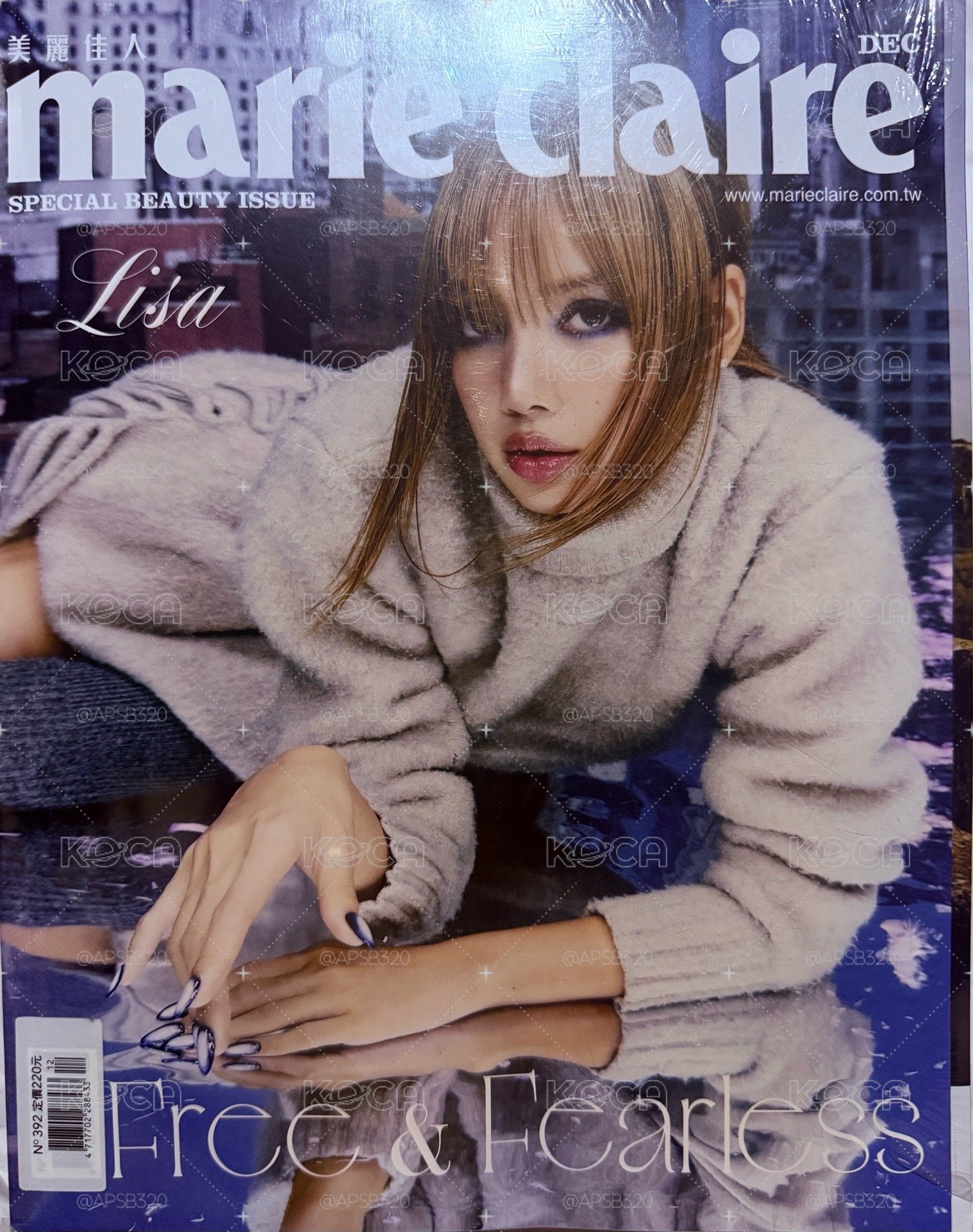 🥟 Lisa 25/09雜誌封面