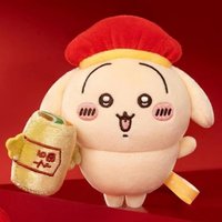 北京快閃店 吊娃 招福兔兔
