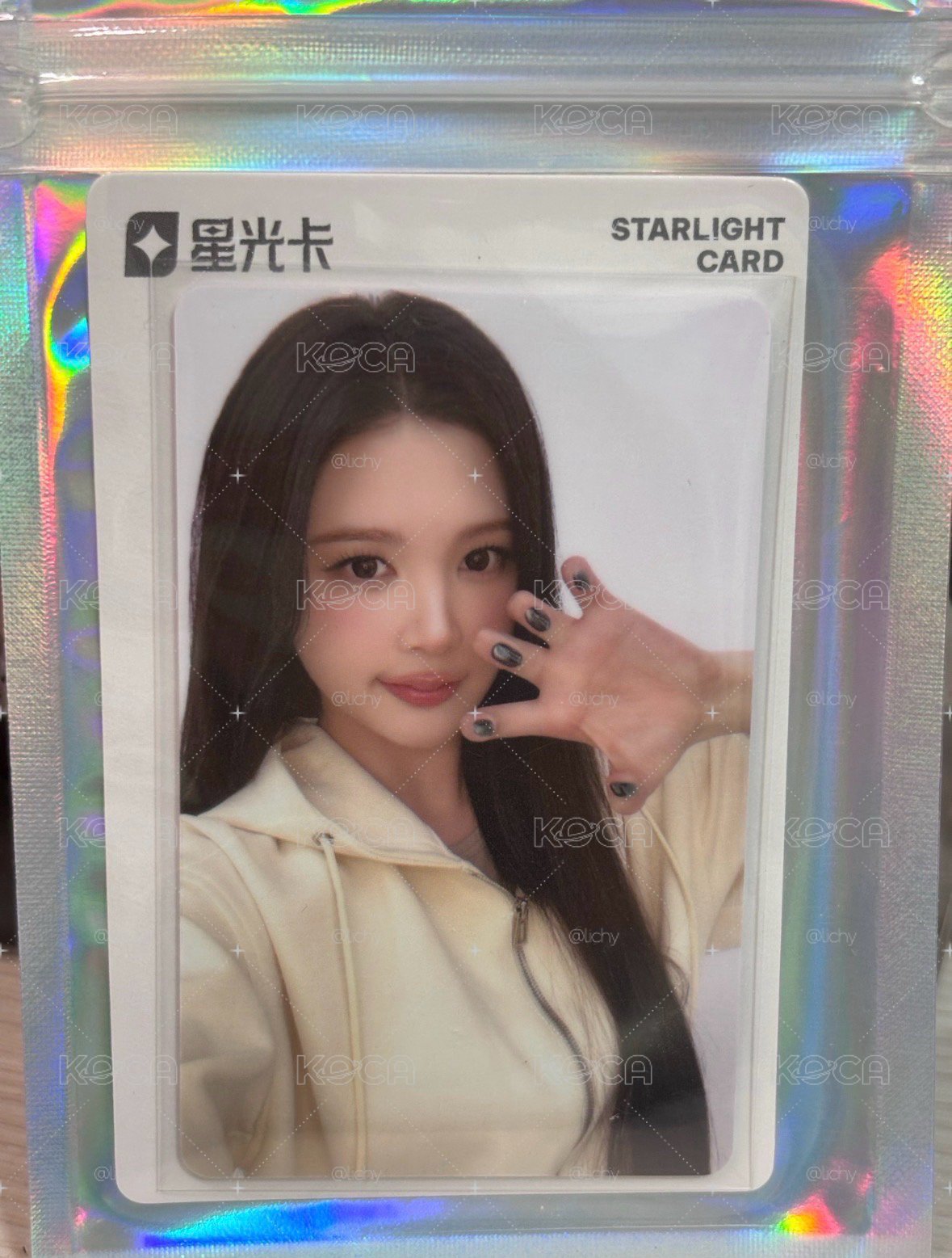 5星ana 