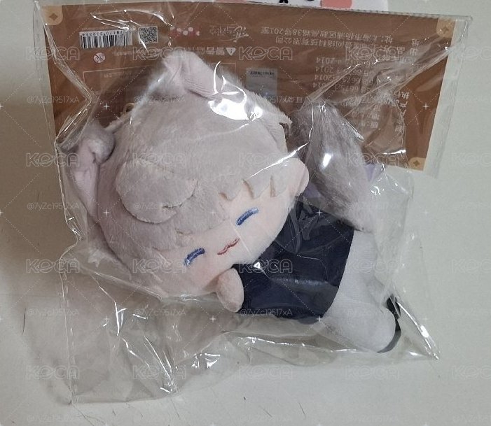 沈星回貓很想你娃娃