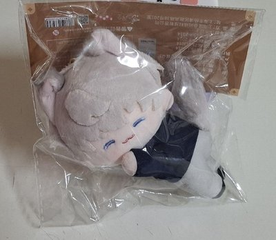 沈星回貓很想你娃娃