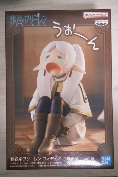 芙莉蓮公仔