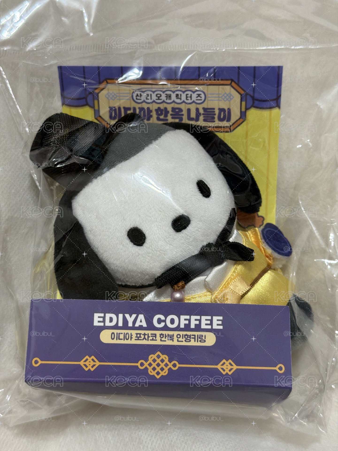 EDIYA x Sanrio 韓服系列 帕恰狗吊飾