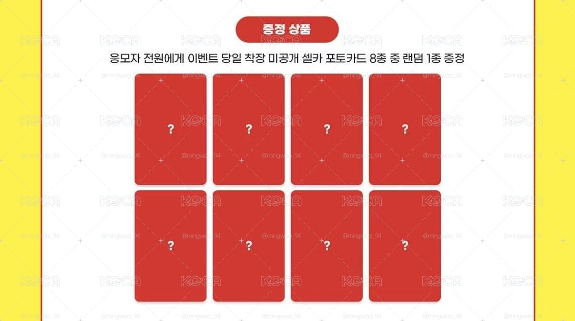 試拆ny2.0簽售
