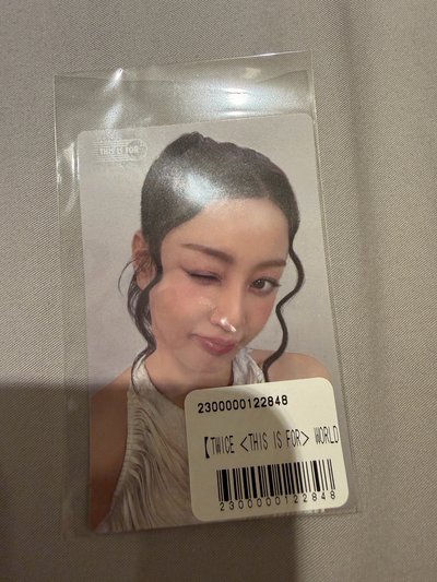 志效 線上一番賞 貼紙 卡貼