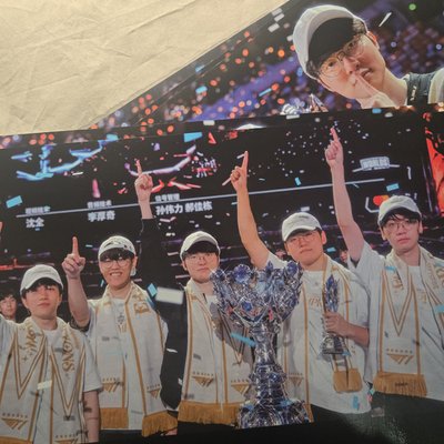 T1 LCK展海報
