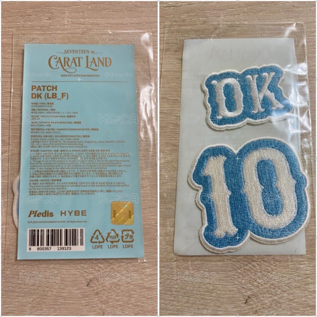 26‘克拉島 刺繡布貼 碩