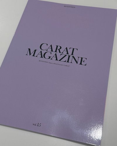 日本會員雜誌 第15期（96Line)