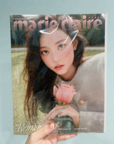 MarieClaire Korea 9月刊封面 雜誌 