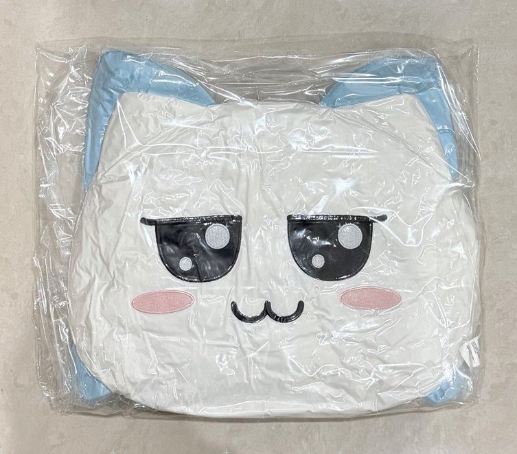 賢
