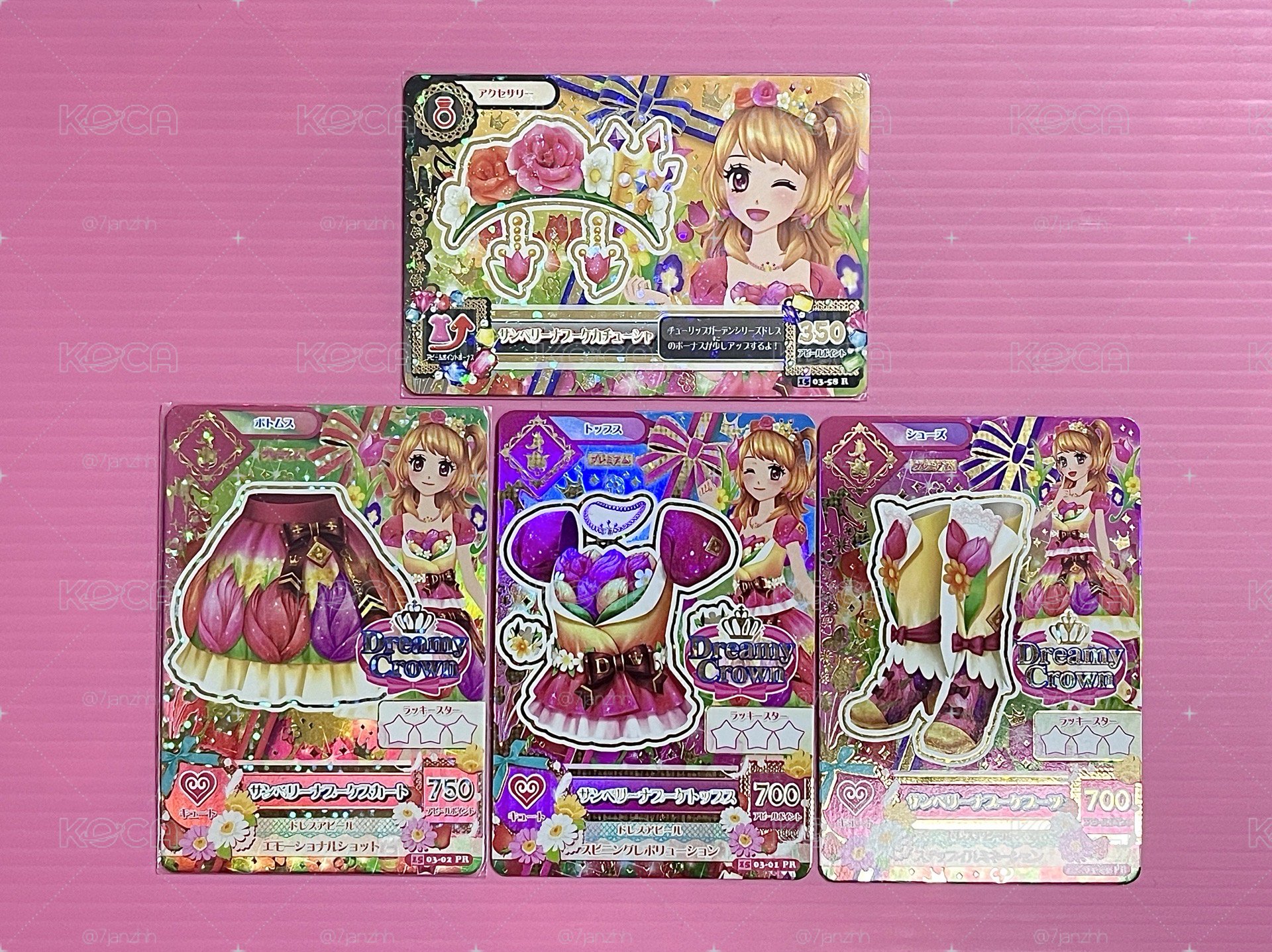 𖤐偶像學園