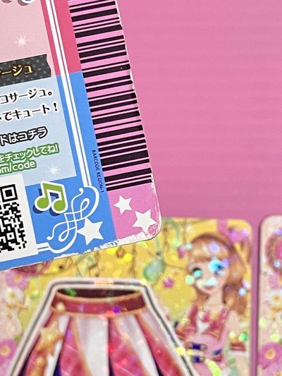 𖤐偶像學園