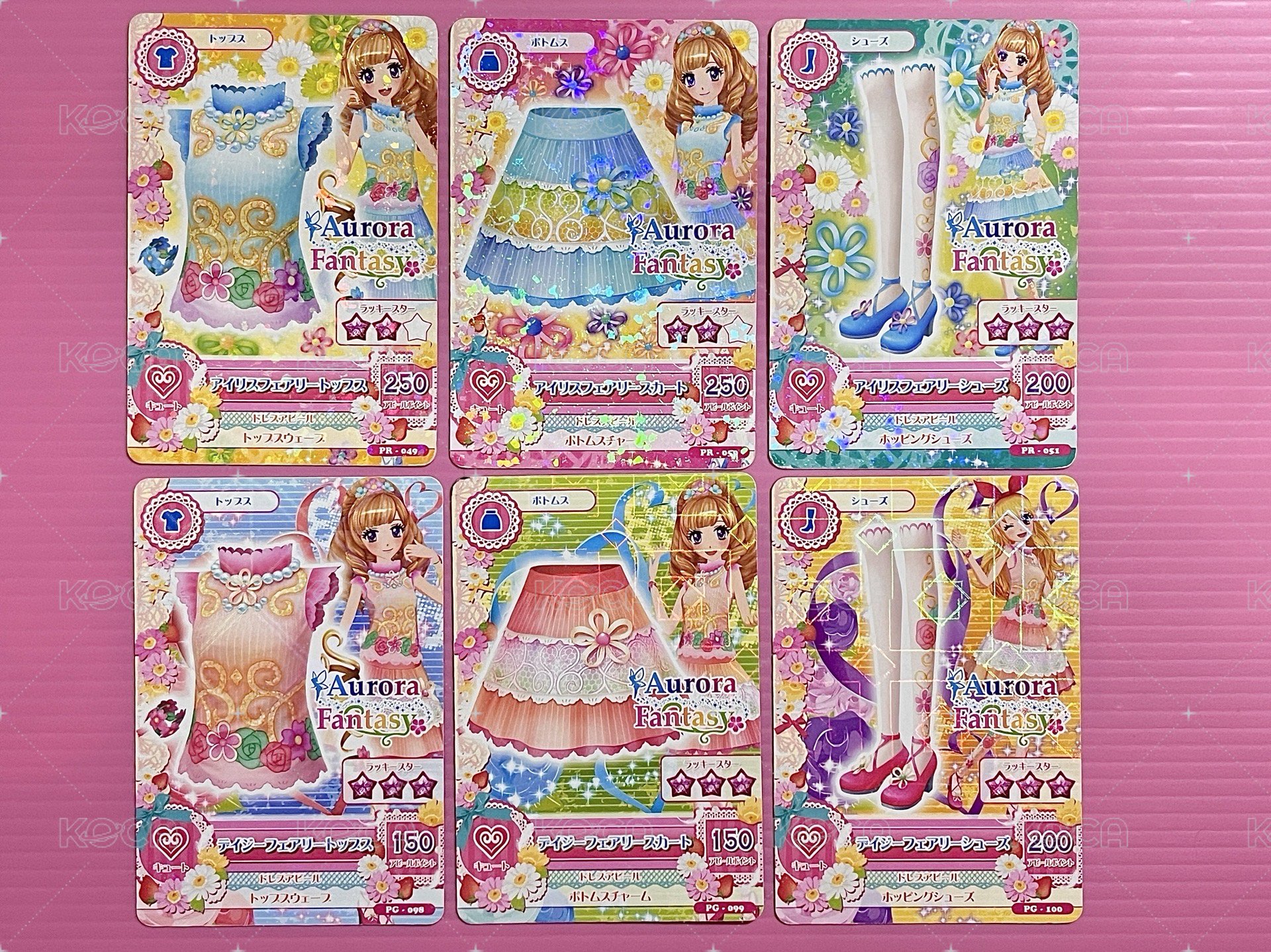 aurora fantasy粉